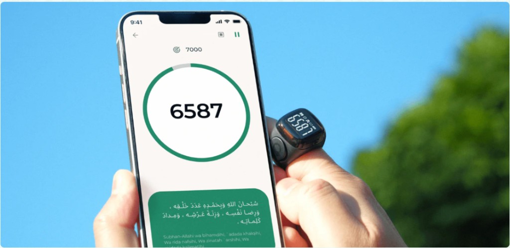 noorrings Life app with smart zikr ring